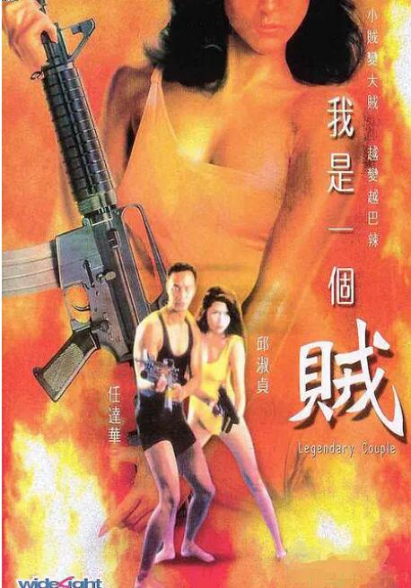 方嘉树